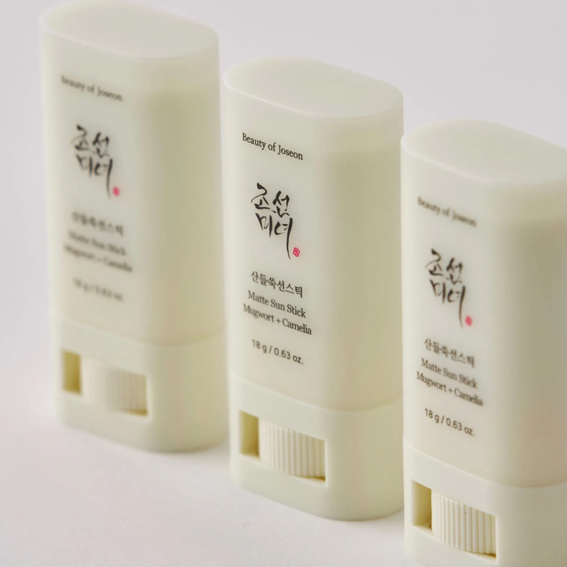 Stick Solaire SPF50+ Pa++++ Armoise + Thé Vert