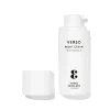 Verso Night Cream Crème de Nuit